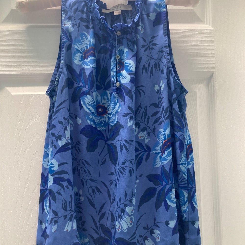 Ann Taylor Petite Small Floral Tank Top